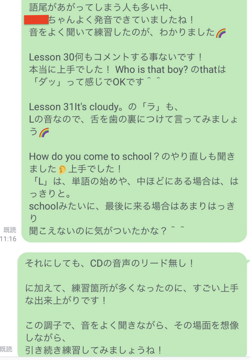 Nobu先生とひとつひとつわかりやすく 半年コース １期生募集 8 12 受付開始 9 14 コース開始 Peatix