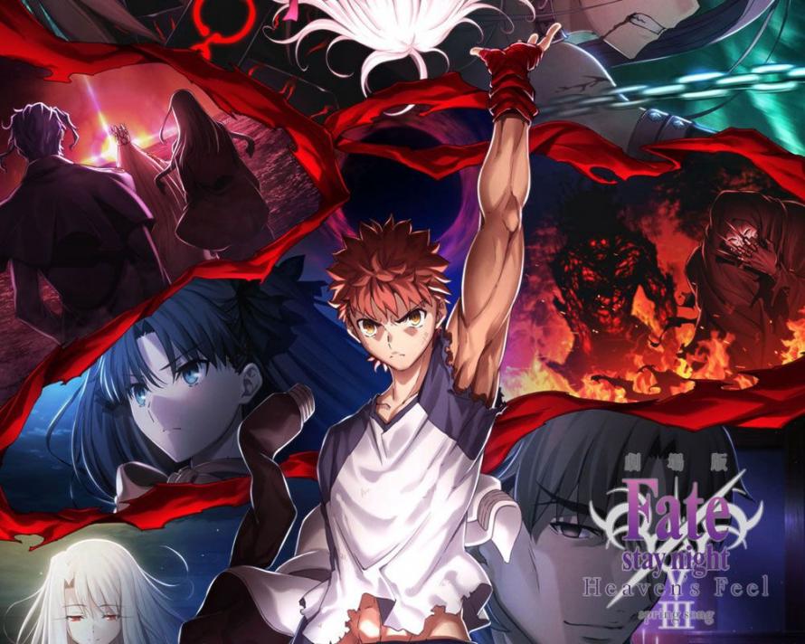 Hd 命运长夜天之杯 春临之歌劇場版fate Stay Night Heaven S Feel 3 Spring Song 电影完整版 免费在线 1 Peatix