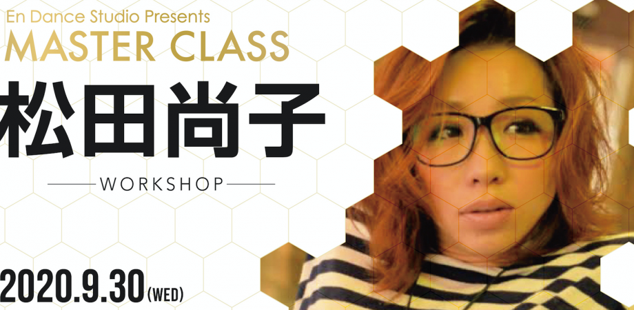 松田尚子 Workshop In En Studio Miyashita Park Peatix