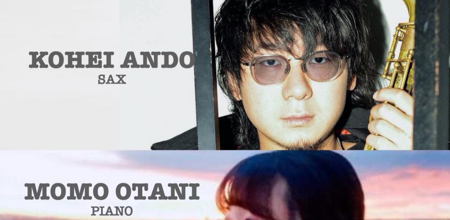 安藤康平 大谷桃 Duo Live Peatix