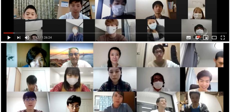 10 14 水 オンライン見学者募集 午前大谷大学 夕方京都工芸繊維大学 Peatix