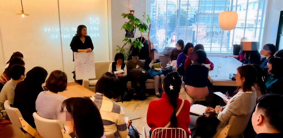 大阪梅田 心理占星術 公開ホロスコープリーディング 知り 楽しみ 深める勉強会 Peatix