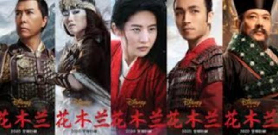 花木蘭 Mulan The 在线观看 Hd 1080p Peatix