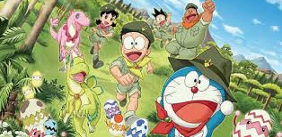Doraemon The Movie โดราเอมอน เดอะม ฟว Hd พากย ไทย Peatix