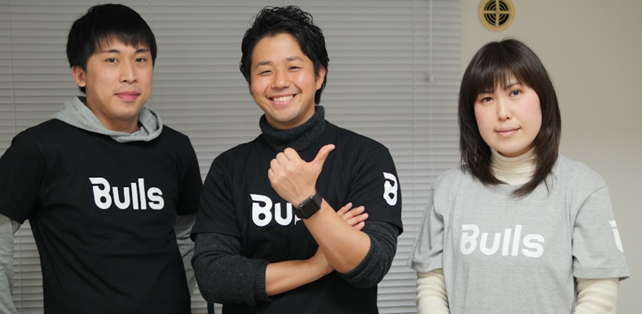 オンライン会社説明会&役員との座談会