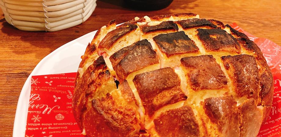 ほのぼのパン教室 35 プルアパートブレッド Peatix