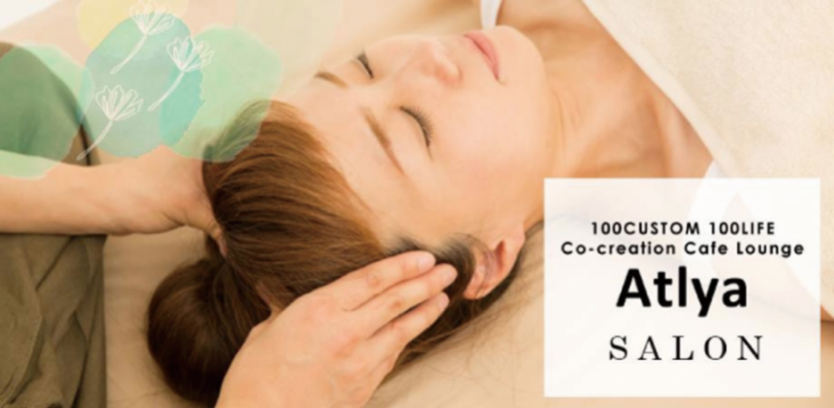 頭蓋骨矯正サロン ヴェルミリオン 21年2月 Peatix