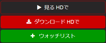 プリンセスプリンシパルクラウンハンドラー 第1章 映画 動画 4k ストリーミング Peatix