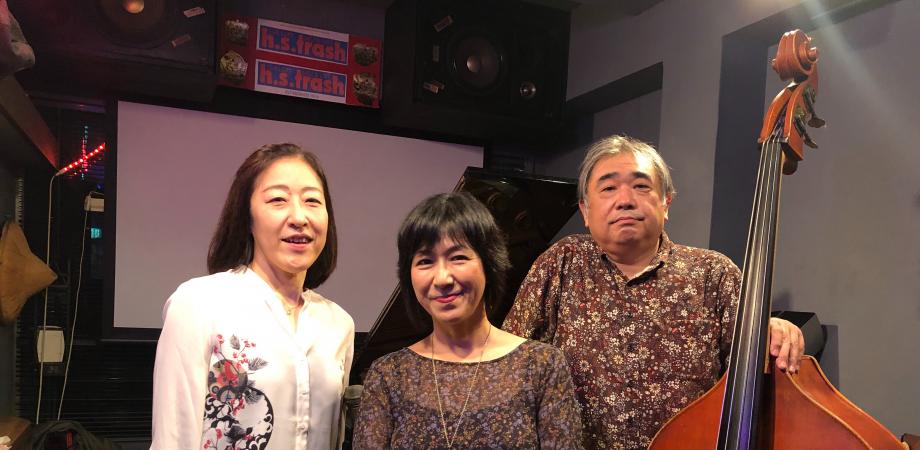 H S Trash Xmas Special 井手理夏 Vo 杉山美樹 P 大西慎吾 B 配信ライブ Peatix