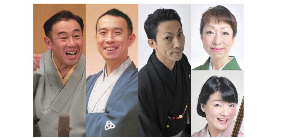 林家花丸プロデュース 花丸 南天 たまの らくごのこ 三題噺対決 Peatix