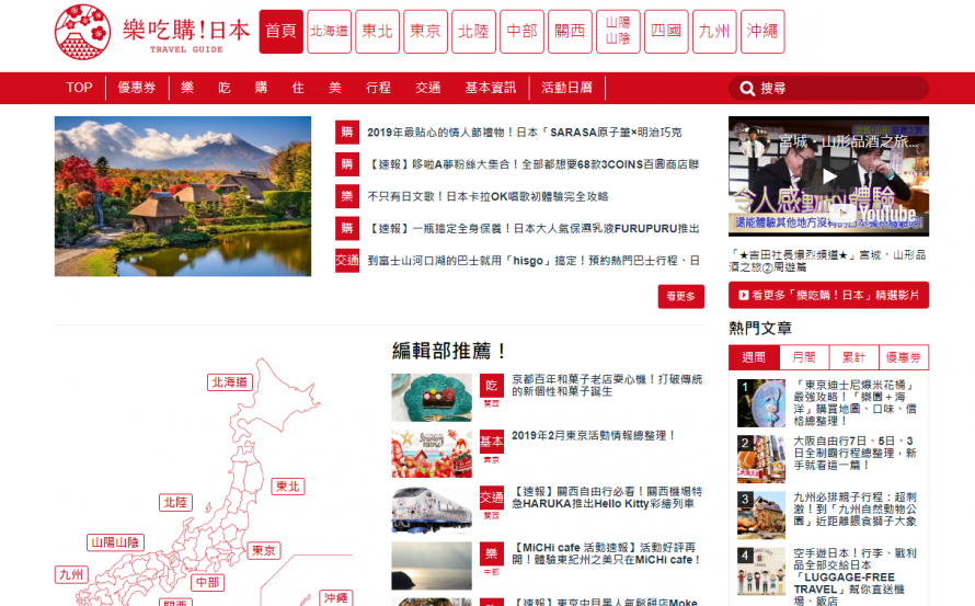 オンラインで Discussion 従業員 グループ 人 中国語 グループ 会議 Brainstorm 持つこと ヘッドホン 平らなライン ミーティング 染められる 従業員 コミュニケーション 人 デザイン Canstock