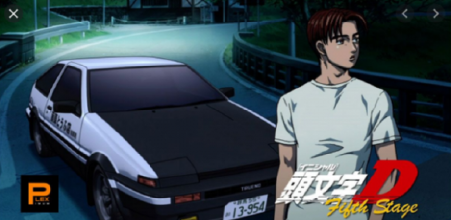 头文字d新剧场版 最终舞台 下载 完整版 在线观看 Peatix 头文字d新剧场版 最终舞台 下载 完整版 在线观看 Peatix