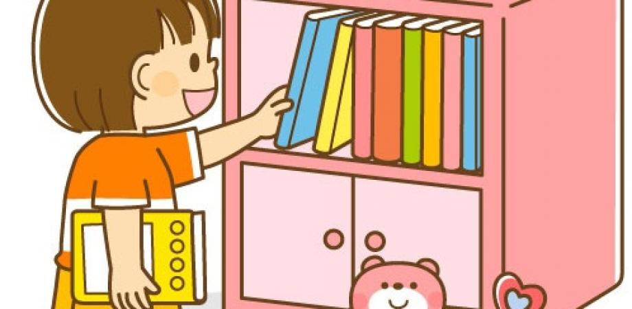 かたづけ習慣で学力アップ おかたづけ教室 Peatix