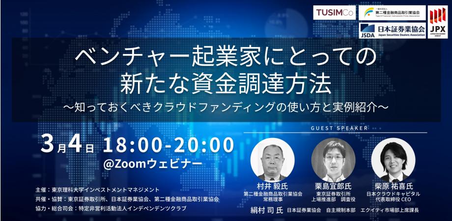 借金を残したまま死んだらどうなる？死ぬ前にとっておくべき対応などを解説 リーガライフラボ