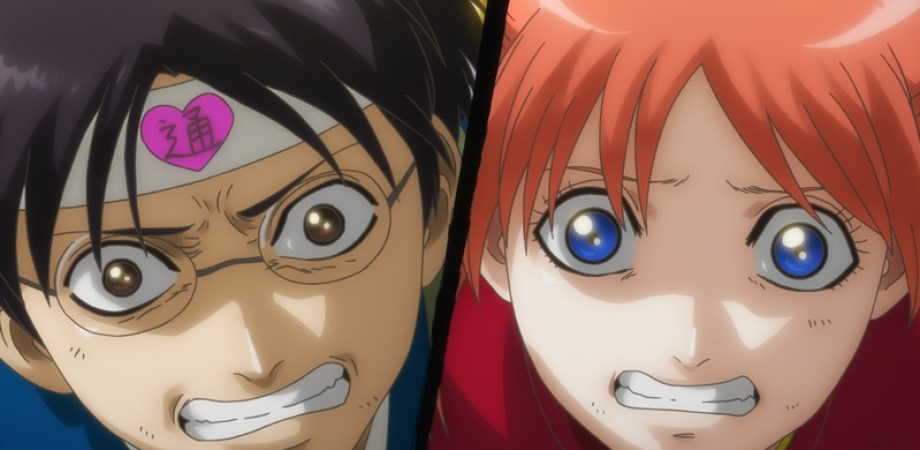 銀魂the Final 線上看完整版 21 在线观看 1080p Peatix 銀魂the Final 線上看完整版 21 在线观看 1080p Peatix