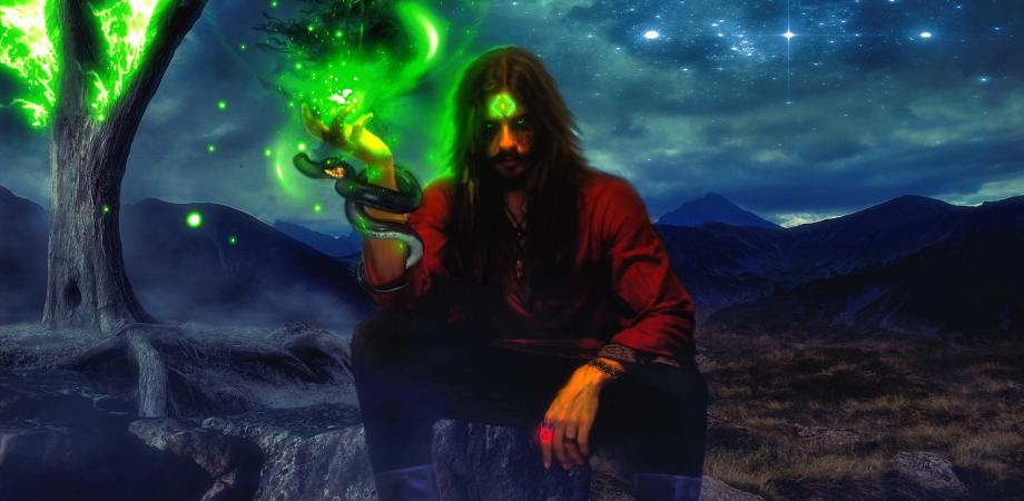 Fortuna Moon 神秘の大学院 呪禁師と陰陽師 その歴史と実情 Part １ Peatix