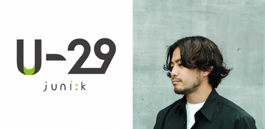 Vol 335 日本のモノづくりの素晴らしさを伝える カメラマン兼アートディレクター 河野涼さん Ryoxxx71 Peatix