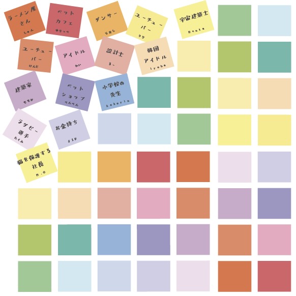 参加無料 小学生が夢を発表するピッチイベント ゆめピッチ Peatix 参加無料 小学生が夢を発表するピッチイベント ゆめピッチ Peatix