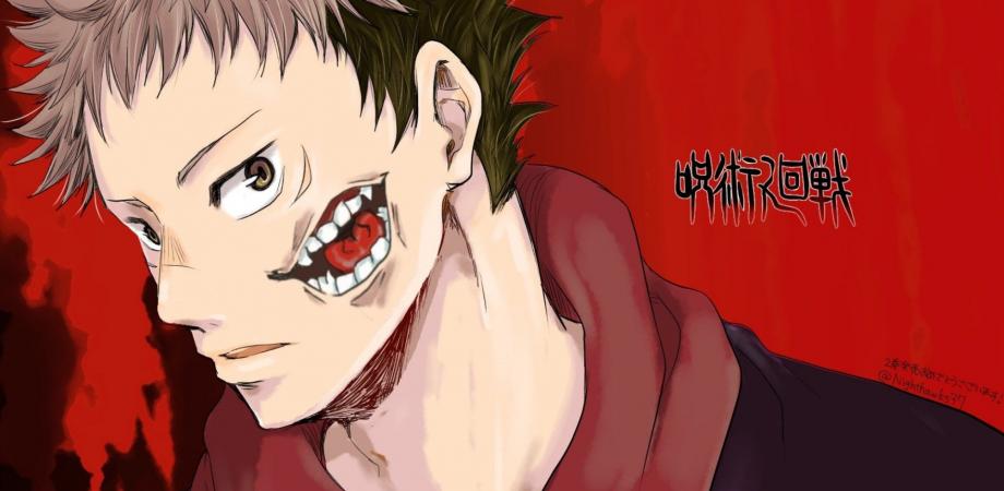 Jujutsu Kaisen Film Streaming Gratuit [[REGARDER_VF-FR]] Jujutsu Kaisen Saison 1 EP 24 (2021) Film Complet