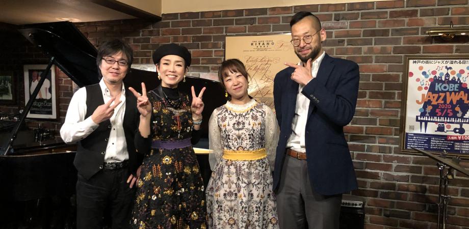 4月19日 月 Masax 274 Jazz Live ライブ配信 Peatix