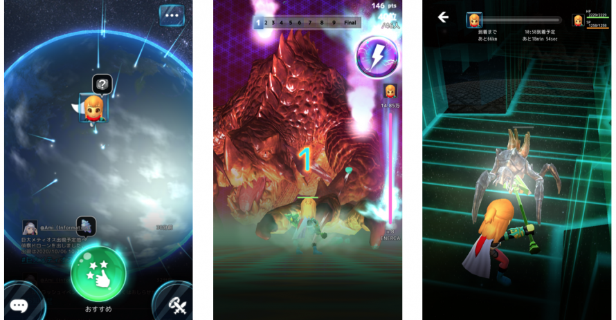 漫画家 たまきちひろ 先生とブロックチェーン開発者が話す ブロックチェーンビジネス Peatix