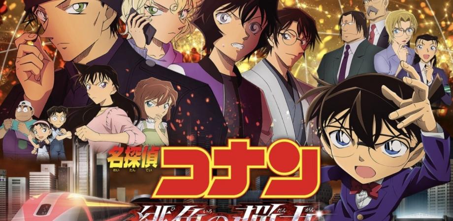 Detective Conan La Bala Escarlata Castellano Online