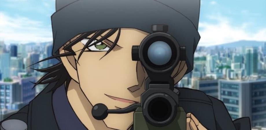 Detective Conan Película 24 Sub Español Online