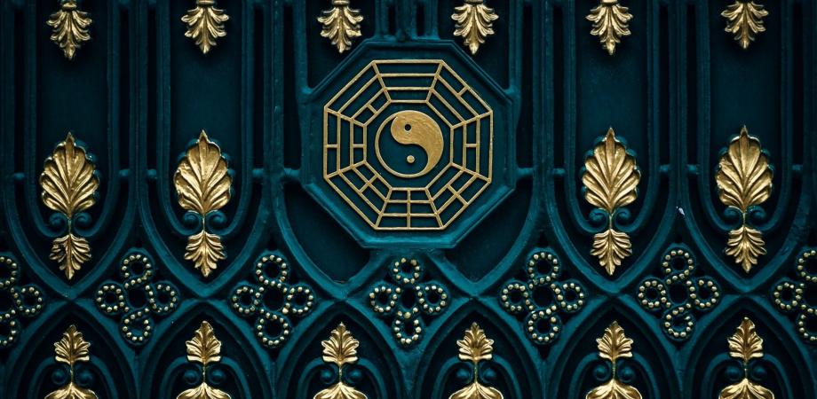 Fortuna Moon 神秘の大学院 呪禁師と陰陽師 その歴史と実情 Part ２ Peatix