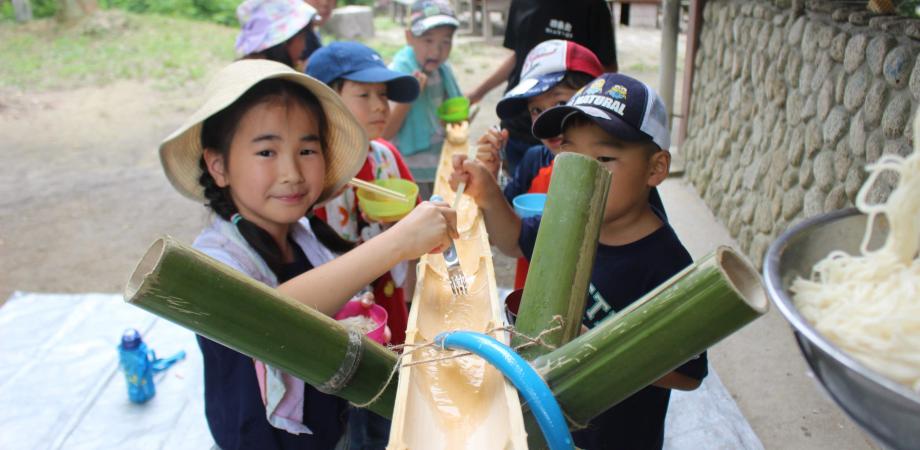 7月22日 アウトドアスクール 天然竹で流しそうめん 水てっぽう大会 Peatix