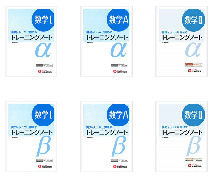 無料オンラインセミナー 大人が数学を楽しむ1分 Peatix 無料オンラインセミナー 大人が数学を楽しむ1分 Peatix