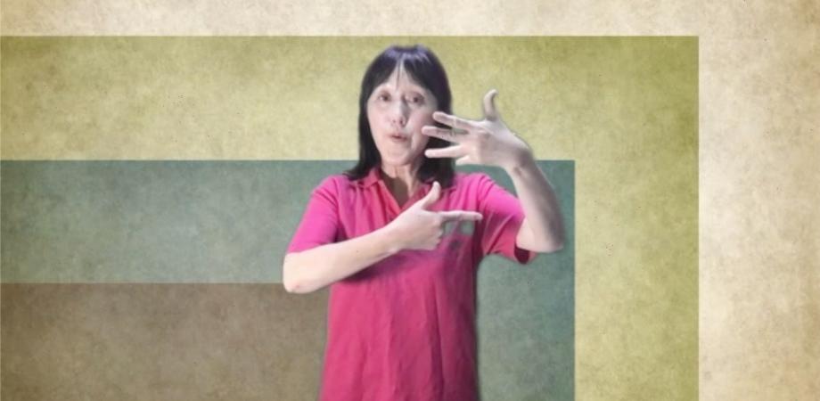 5 28 ミューズの里 手話歌レッスン アオギリにたくして Peatix