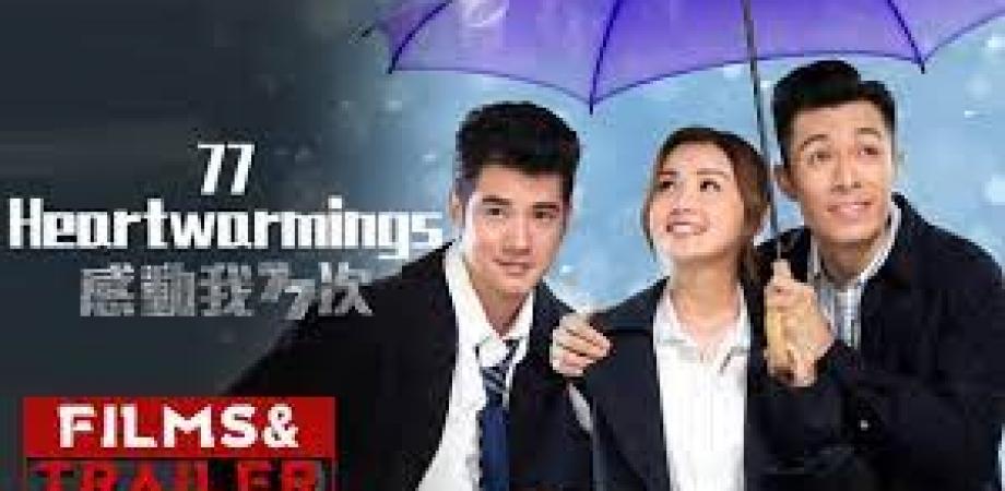 感動她77次77 Heartwarmings Hd線上看 Peatix