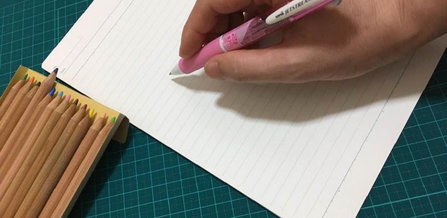相手の話が分かる！言いたいことが伝わる！ インフォグラフィッティ・コミュニケーション入門