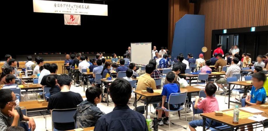 7 25第75回全日本アマチュア将棋名人戦沖縄県大会 Peatix