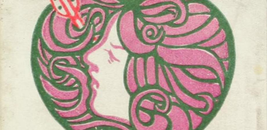 憧れ本読書会 9 与謝野晶子 みだれ髪 Zoom読書会 Peatix