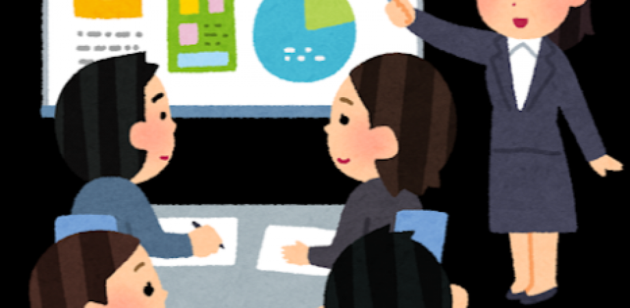 強いチームづくり&プロジェクトマネジメント　Webinar #６