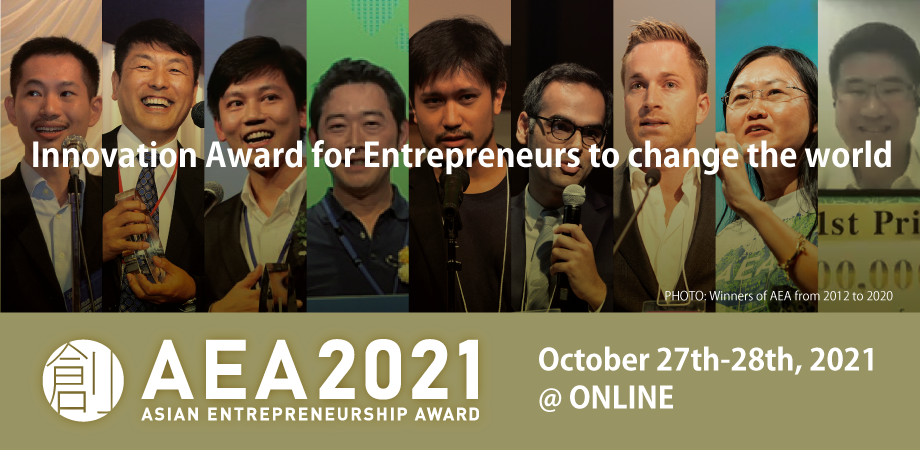 Asian Entrepreneurship Award 2021 Online Peatix