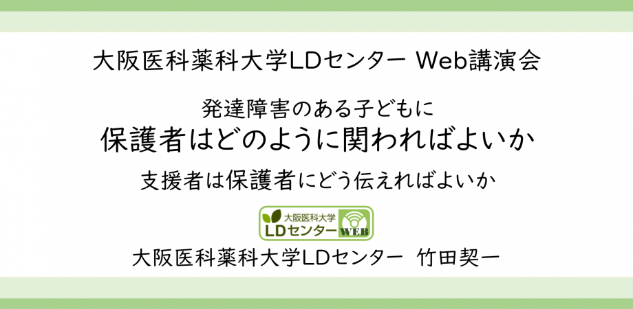 video_frame