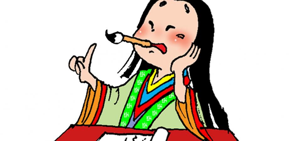 日本史クイズ大会 日本史博士は誰だ １０月大会 小学生 Peatix