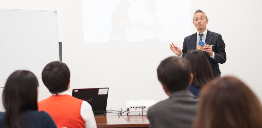 【林田尚之セミナー】「何を言っているかわからない」と言われたことがある方に。30秒で簡潔に伝える「シンプルトーク」実践セミナー