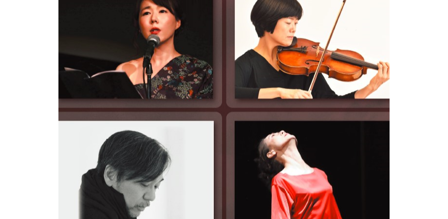 金沢ナイトミュージアム21 妖しき四季の夢物語 ゆらぐ おどる かなでる かたる Peatix 金沢ナイトミュージアム21 妖しき四季の夢物語 ゆらぐ おどる かなでる かたる Peatix