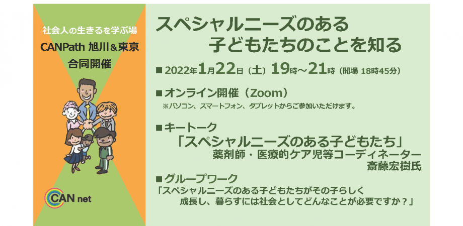 「マラソン走ったことある？」って英語でなんて言うの？ ほんやく検定1級翻訳士の【英会話フレーズ集】