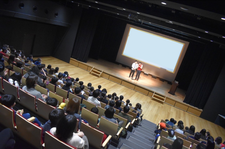 小学生対象 わくわく算数ショー お笑い算数教室 体験型算数クイズ大会 In 福岡市科学館 サイエンスホール Peatix
