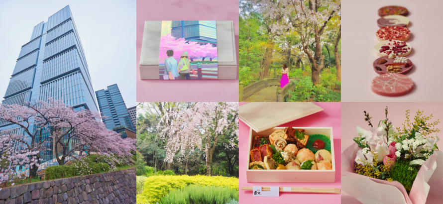 桜 紀尾井町駅 Kioi Spring 22 紀尾井桜テラス 東京ガーデンテラス紀尾井町 Peatix 桜 紀尾井町駅 Kioi Spring 22 紀尾井桜テラス 東京ガーデンテラス紀尾井町 Peatix