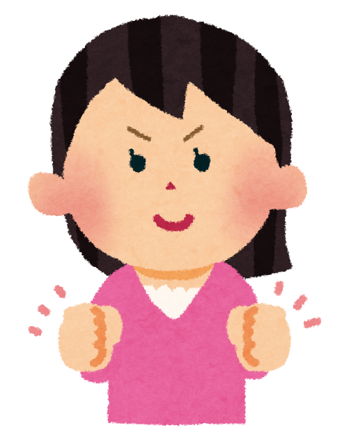 運営に悩む居場所運営者のための ファンとお金を集めるはじめての寄付講座 オンライン アーカイブ動画付 Peatix