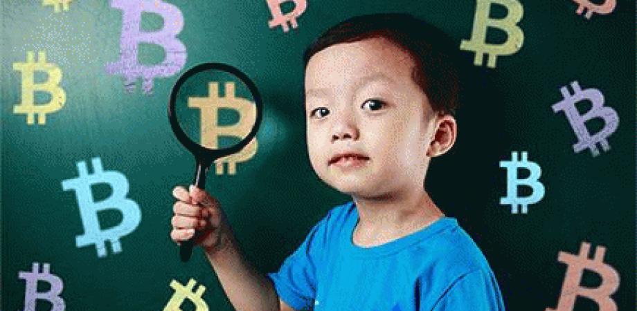 初級者向け ビットコイン 仮想通貨勉強会 Peatix