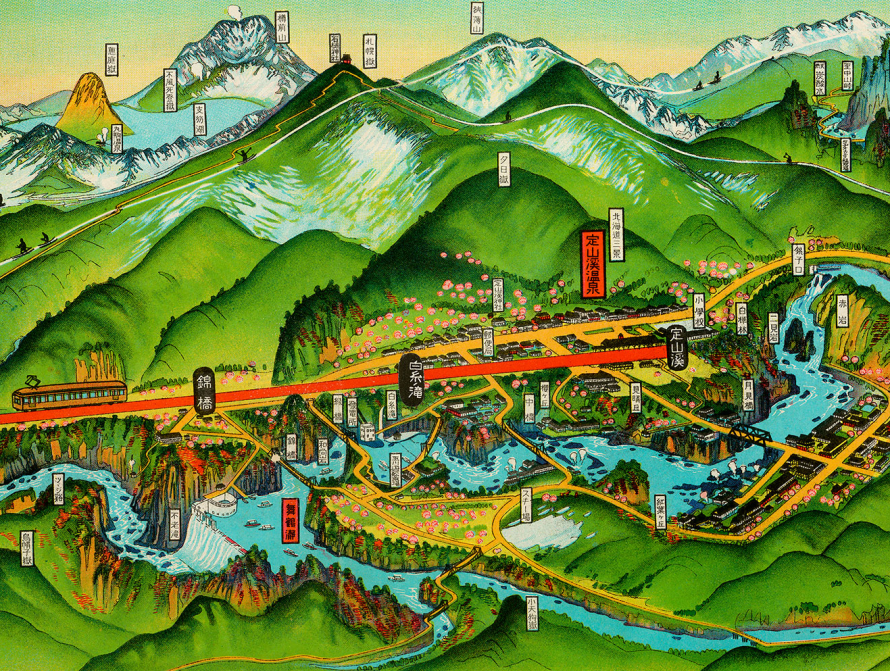 定山渓鉄道の地図情報 - Genspark