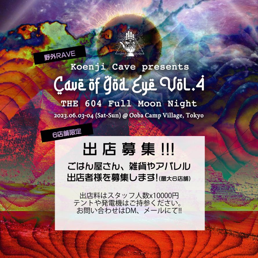 cover-wrFoFb7ZidADwt2SDVyb8xiwcYcKDDAC.jpeg