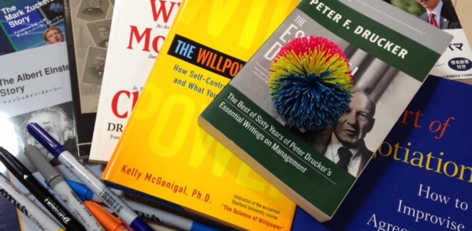７つの習慣を原著で読む 洋書で英語で読書会 Peatix