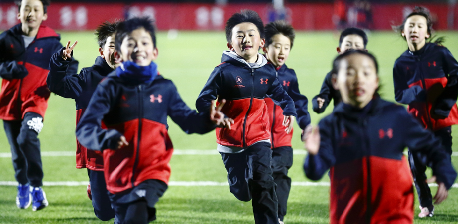 8 11 土 Dahキッズアスレティックアカデミー 親子体験 遊んで強くなろう 無料体験イベント Peatix